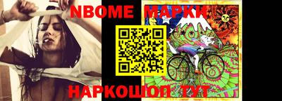 прущий лед Бугуруслан
