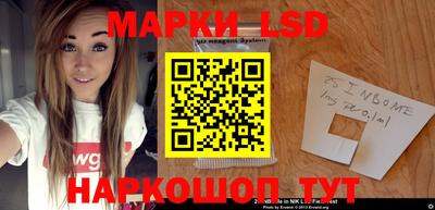 кристаллы Будённовск