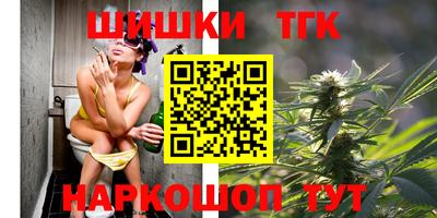 мефедрон мука Бузулук