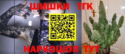 мефедрон мука Бузулук