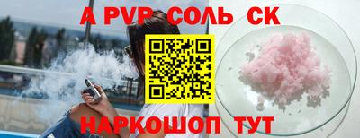 мефедрон мука Бузулук