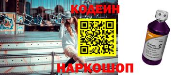 мефедрон мука Бузулук