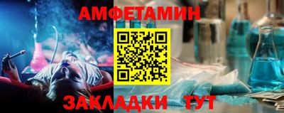мефедрон мука Бузулук
