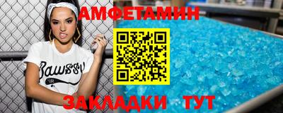 мефедрон мука Бузулук