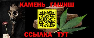 мефедрон мука Бузулук
