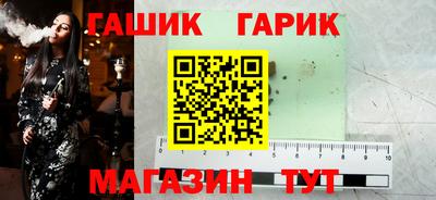 мефедрон мука Бузулук