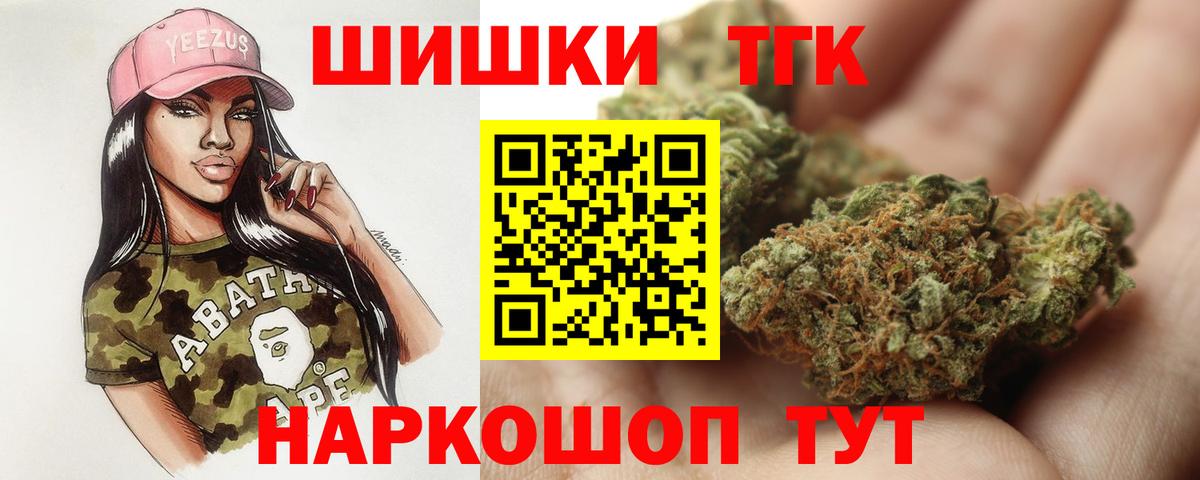 Конопля SATIVA & INDICA Симферополь